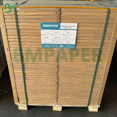 150gm Papier pokryty błyszczącą powłoką do druku wysokiej jakości Papier sztuki o wysokiej jasności 46*65cm