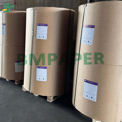 70g 80g Bielona Biała Papier Kraftowy na Torebki Prezentowe Wysoka Wytrzymałość 750mm 1020mm