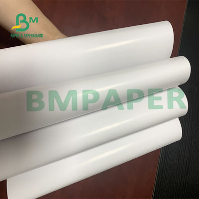 Błyszczący papier powlekany o gramaturze 140 g / m2 - 300 g / m2, tablica artystyczna C2S o wysokiej bieli do kolorowych zdjęć