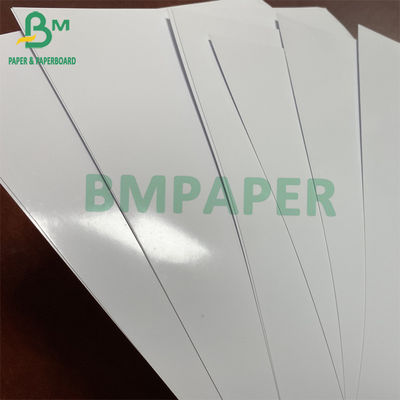 180g 200g 230g Błyszczący papier fotograficzny do drukowania atramentowego Rozmiar A4 210 mm × 297 mm