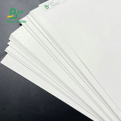 700 X 1000 mm SBS Paper Board, C1s Artboard 230GSM 250GSM 300GSM 350GSM