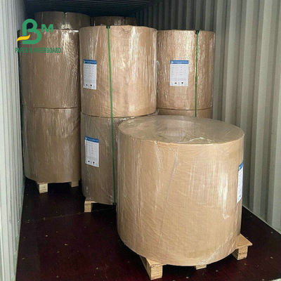 700 X 1000 mm SBS Paper Board, C1s Artboard 230GSM 250GSM 300GSM 350GSM