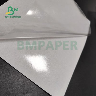 Błyszczący biały samoprzylepny papier samoprzylepny 75 g / m2 80 g / m2 do powlekania jednostronnego odlewu w supermarkecie