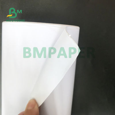 Wodoodporne rolki papieru CAD Bond do projektowania wspomaganego komputerowo CAD 880 mm 1070 mm
