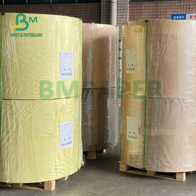 Papier o gramaturze 240 g / m2 + 15 powlekanych PE do kubków na napoje Dobra sztywność 70 mm 85 mm