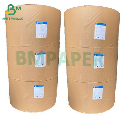 Bielony biały worek Kraft Paper 80gsm Wysoka wytrzymałość na torby OEM
