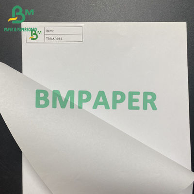 70g 75g Niepowlekany biały papier bezdrzewny w specjalnym rozmiarze 500 arkuszy w ryzie