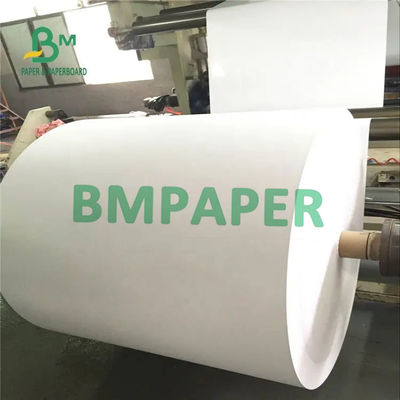 70g 75g Niepowlekany biały papier bezdrzewny w specjalnym rozmiarze 500 arkuszy w ryzie