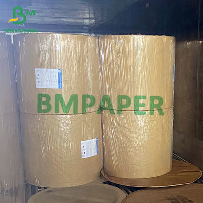 Blister SBS Karton Kość słoniowa C1S Arkusz 275G 300G 320G 350G 400G 425G