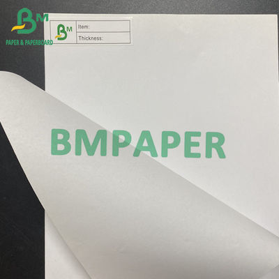Papier typu bond o gramaturze 20 funtów i wadze 24 funtów, duże ryzy, 66 cm x 96 cm, biały papier kolorowy do książek, 500 arkuszy w ryzie