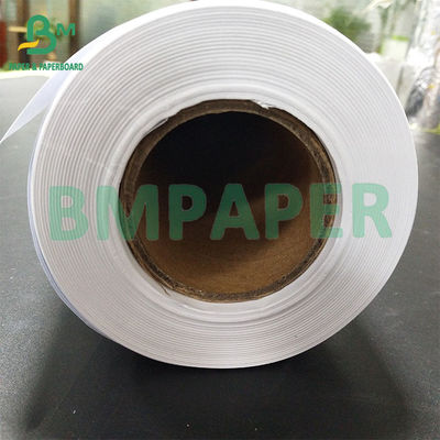 Biały papier do rysunku z pulpą, papier CAD do rysunku 20lb.
