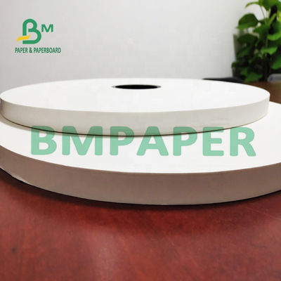 60 gm 120 gm Biały papier sztuczny klasy spożywczej MG do słomy do herbaty mlekowej