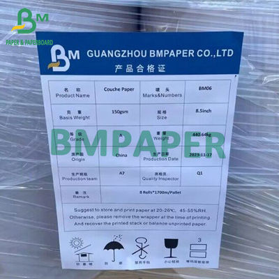 150g 157g Papier do kanapy C2S C1S Papier do sztuki 8,5c 13c 19c 25c 54c szeroki Roll
