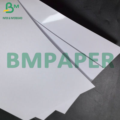 Papier cyfrowy pokryty C2S Glossy 180gsm Papier fotograficzny do druku atramentowego