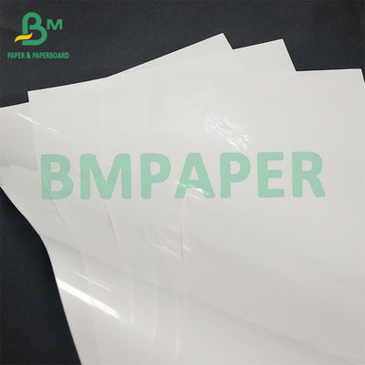80 gm Dobry papier do druku biały, mocny na mokro