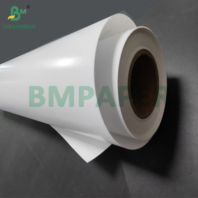 250g 260g RC Satyn Inkjet Foto Papier Roll Pigment Tisk 24cm 44cm x 100ft
