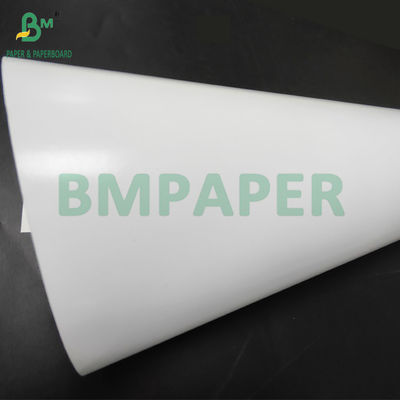 250g 260g RC Satyn Inkjet Foto Papier Roll Pigment Tisk 24cm 44cm x 100ft