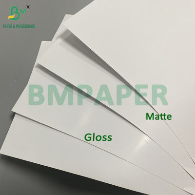 200gm A3 Laser Printing Gloss lub Matte Coated Paper do produkcji kalendarzy
