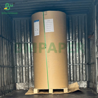 75gm worek Kraft Papier do torebek handlowych uchwyt 491mm Wysoka wytrzymałość na rozciąganie