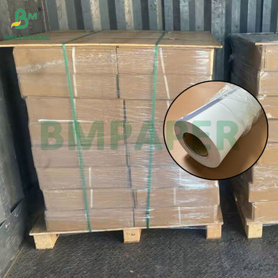 #20 80g graficznego papieru białego szerokiego formatu, rolki 24in 36in X 150ft 300ft