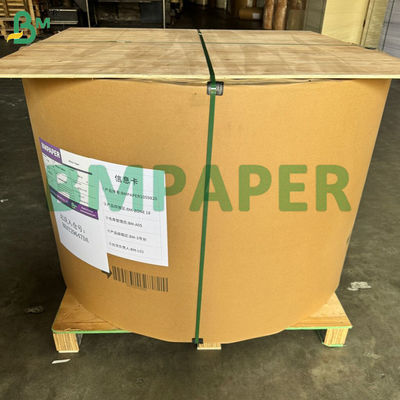120gm Wysokiej wytrzymałości wybielony papier kraft do torebek przenośnych