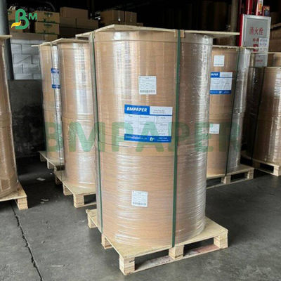 40g Doskonały Błyszczący Papier MG Kraft Biały do Rękodzieła i Kreatywnego Pakowania