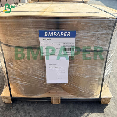 MG Biały & Brązowy Papier Kraft 30-80gsm Maszynowo Glansowany Papier Spożywczy