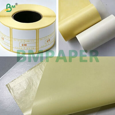 Żółta naklejka Etykieta powlekana silikonem Szklany papier Jumbo Rolls